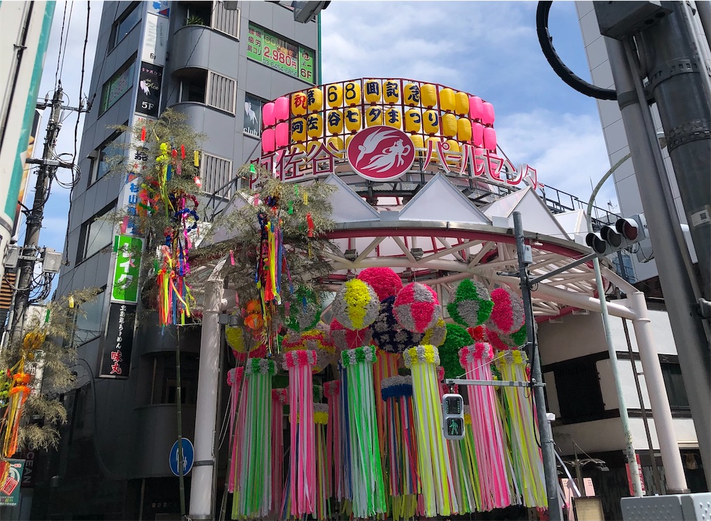 自然風景アートフォト】A3判。紅葉のオリジナルフォト。DPN社製