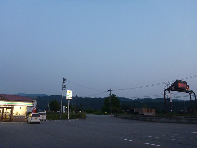 イメージ 16
