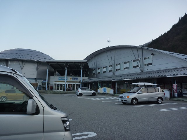 イメージ 9