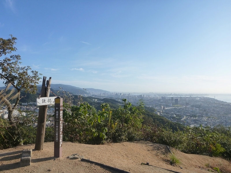 f:id:skihakuba2drnobo:20191102124851j:plain f:id:skihakuba2drnobo:20191102124851j:plain