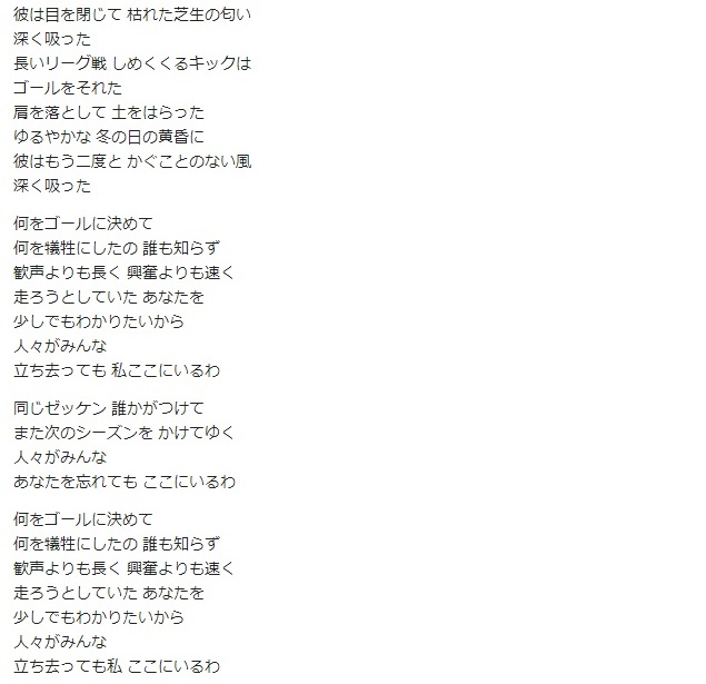 f:id:skihakuba2drnobo:20200726152807j:plain f:id:skihakuba2drnobo:20200726152807j:plain