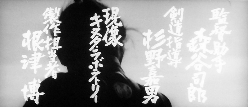 f:id:skihakuba2drnobo:20211112171641j:plain