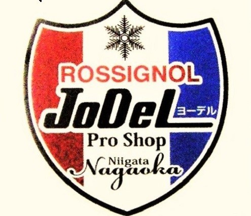 f:id:skijodel:20070331095641j:plain