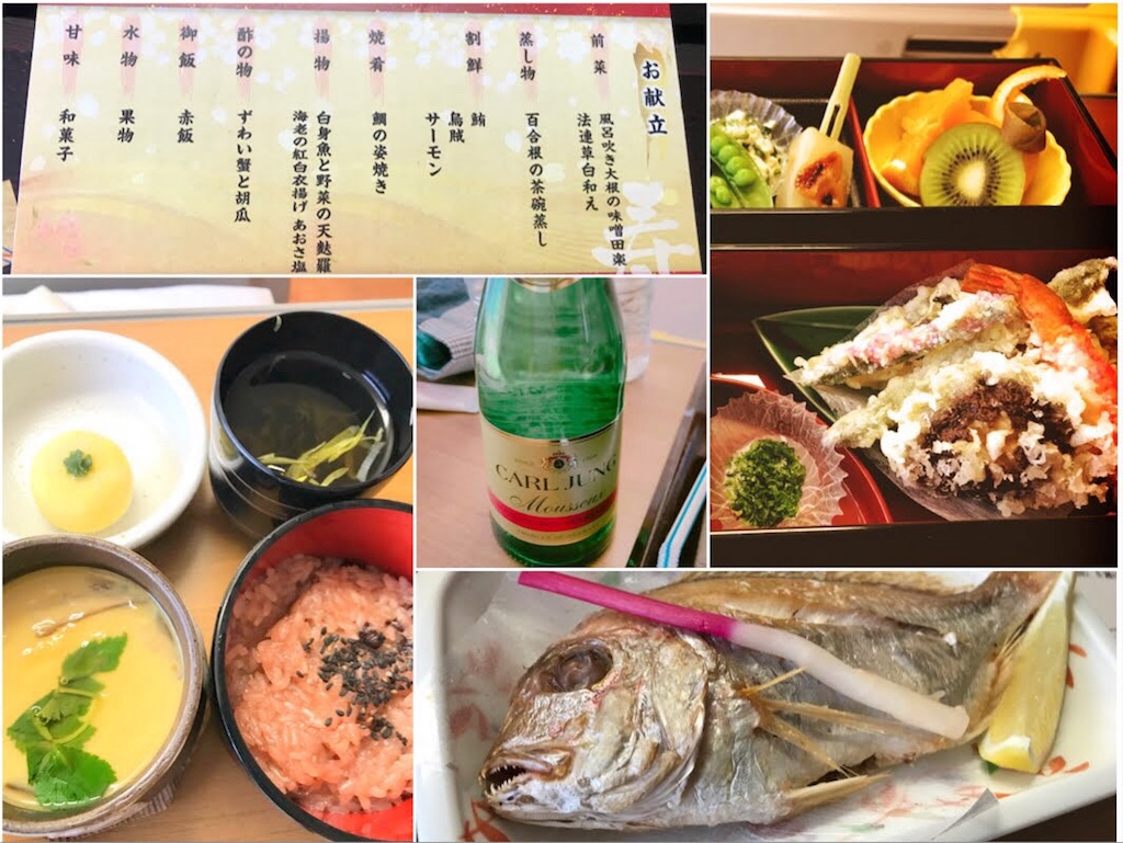 f:id:skikt:20180829132953j:image f:id:skikt:20180829132953j:image