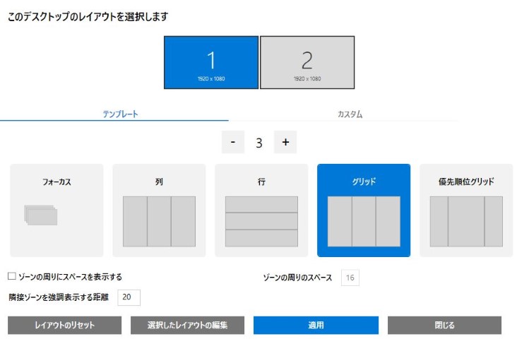 f:id:skills_and_experience:20210107064424j:plain