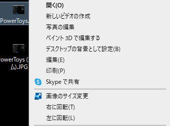 f:id:skills_and_experience:20210107221301p:plain