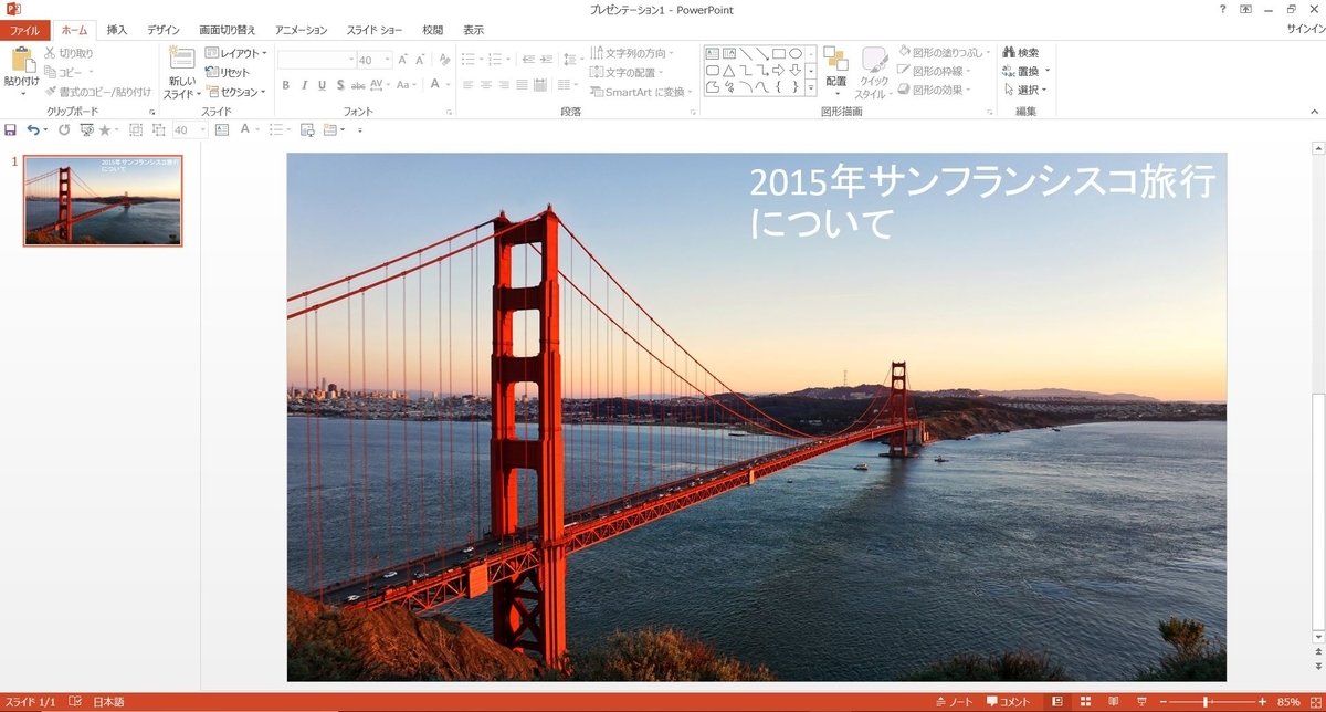 f:id:skills_and_experience:20210110095701j:plain