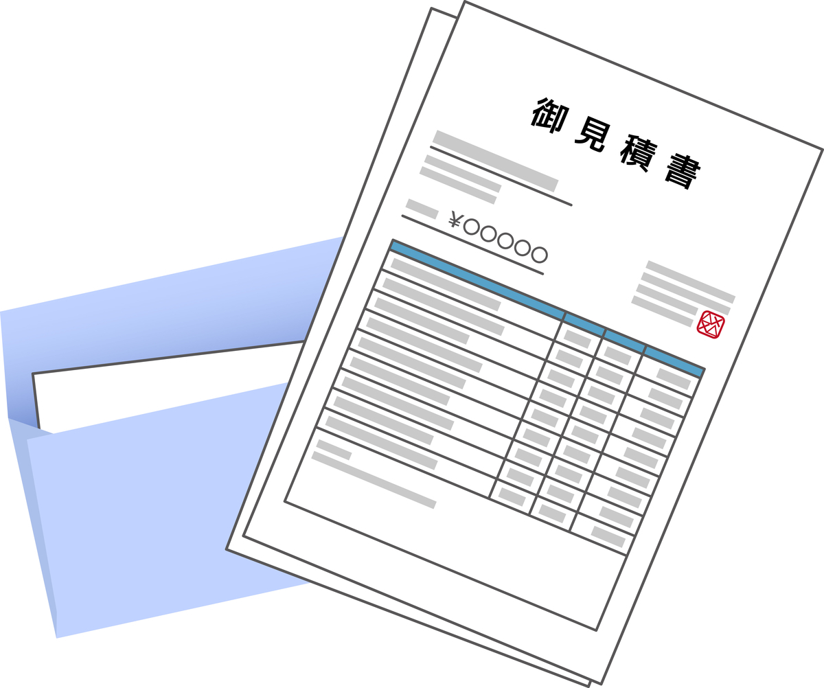 クラウドソーシング 見積 安くする