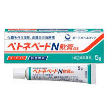 f:id:skinchange:20210313131639p:plain