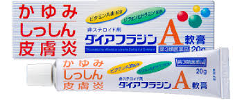 f:id:skinchange:20210313132037p:plain