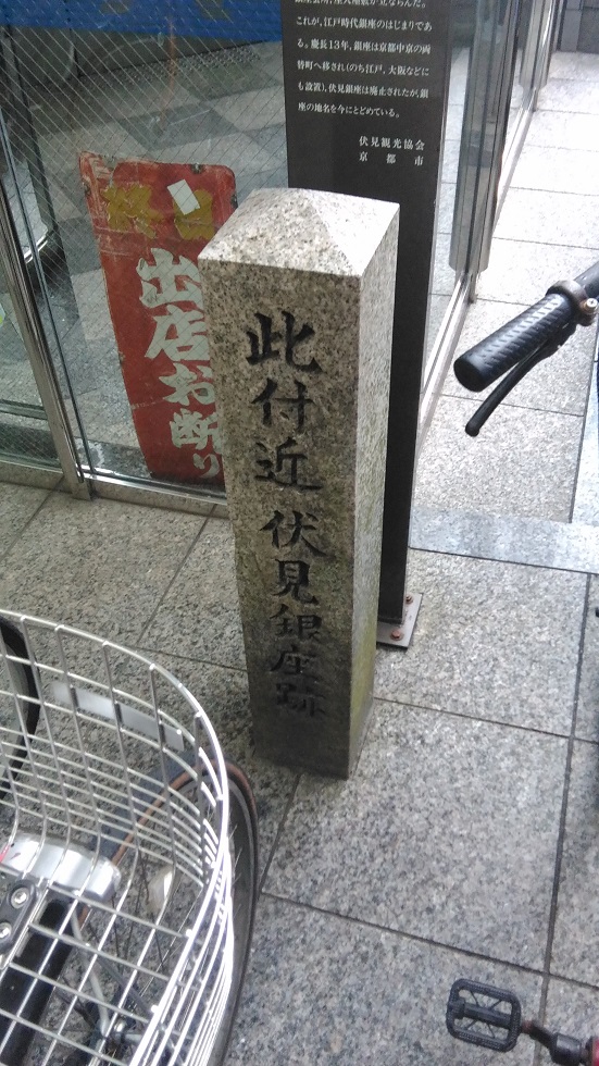 f:id:skinerrian:20180106150453j:plain