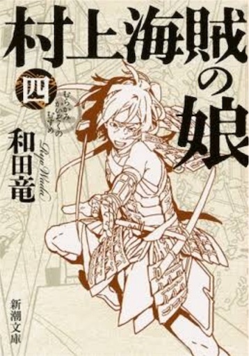 f:id:skinoshitan:20181216181350j:image