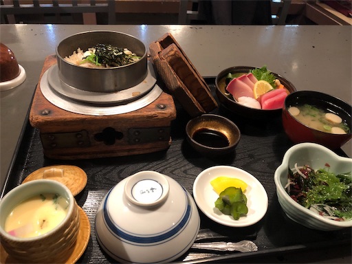 f:id:skinoshitan:20190216185234j:image f:id:skinoshitan:20190216185234j:image
