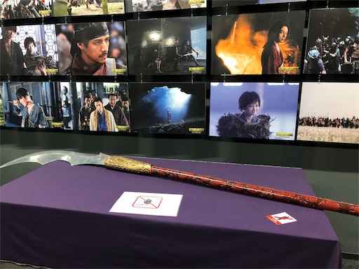 f:id:skinoshitan:20190304214317j:image f:id:skinoshitan:20190304214317j:image