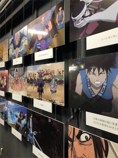f:id:skinoshitan:20190304214503j:image f:id:skinoshitan:20190304214503j:image