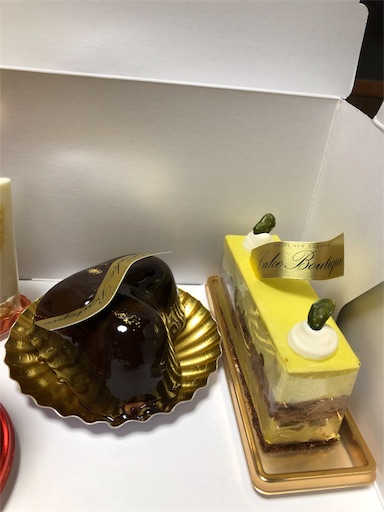 f:id:skinoshitan:20190318203146j:image f:id:skinoshitan:20190318203146j:image
