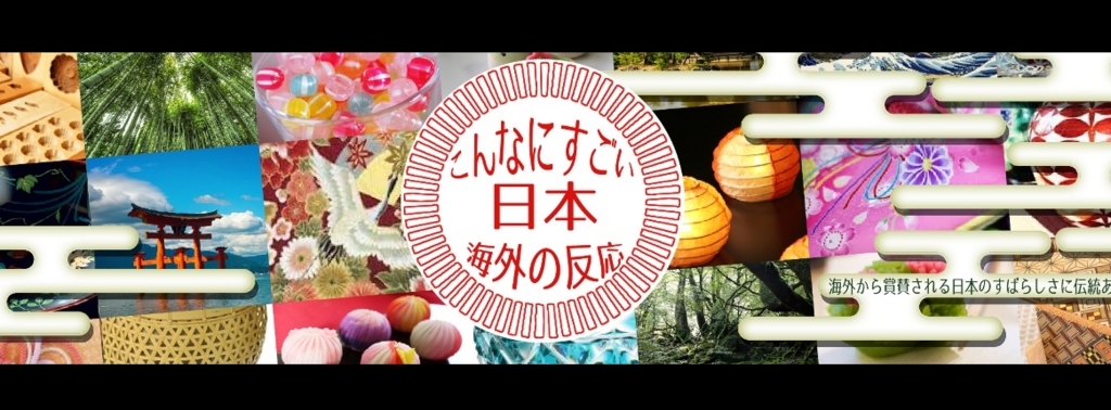 f:id:skip-skipper:20180716052043j:plain