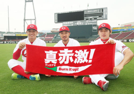 広島カープ ２０１６年シーズンの微笑ましいエピソード７選 人生で大切なことはすべてアスリートから学んだ