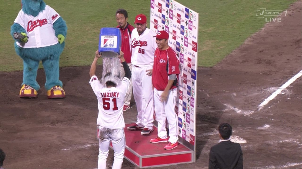 広島カープ ２０１６年シーズンの微笑ましいエピソード７選 人生で大切なことはすべてアスリートから学んだ