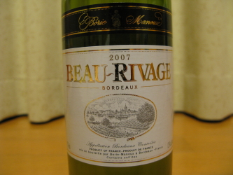 Borie Manoux Beau-Rivage Blanc 2007 (ボリー・マヌー ボー・リバージュ ブラン 2007) - すきっぴー ...