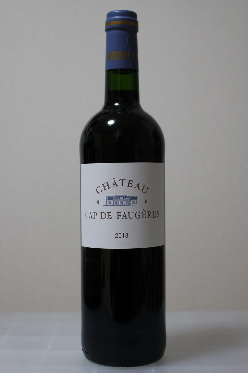 Château Cap de Faugères 2013 (シャトー・カップ・ド・フォジェール