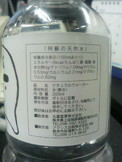 f:id:skipturnreset:20080305190427j:image