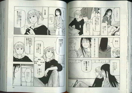 f:id:skipturnreset:20080325151711j:image f:id:skipturnreset:20080325151711j:image