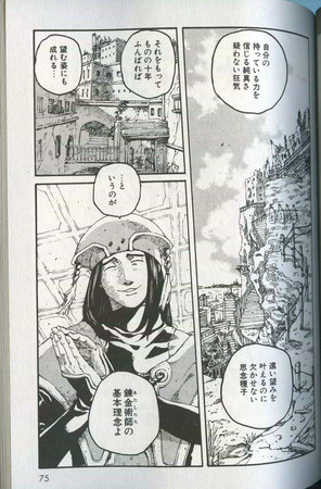 f:id:skipturnreset:20080325151750j:image