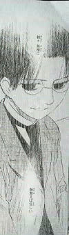 f:id:skipturnreset:20080331224131j:image