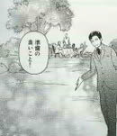 f:id:skipturnreset:20080331224153j:image