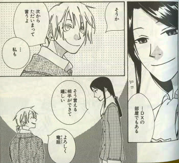 再販なし・絶版】⭕️レトリカ 比喩表現辞典 第二版【即落札