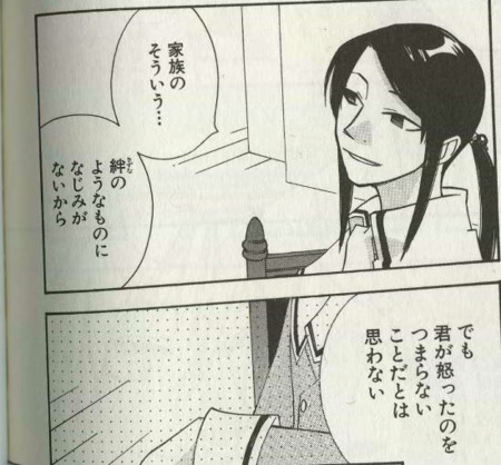 漫画