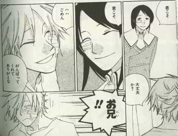 漫画