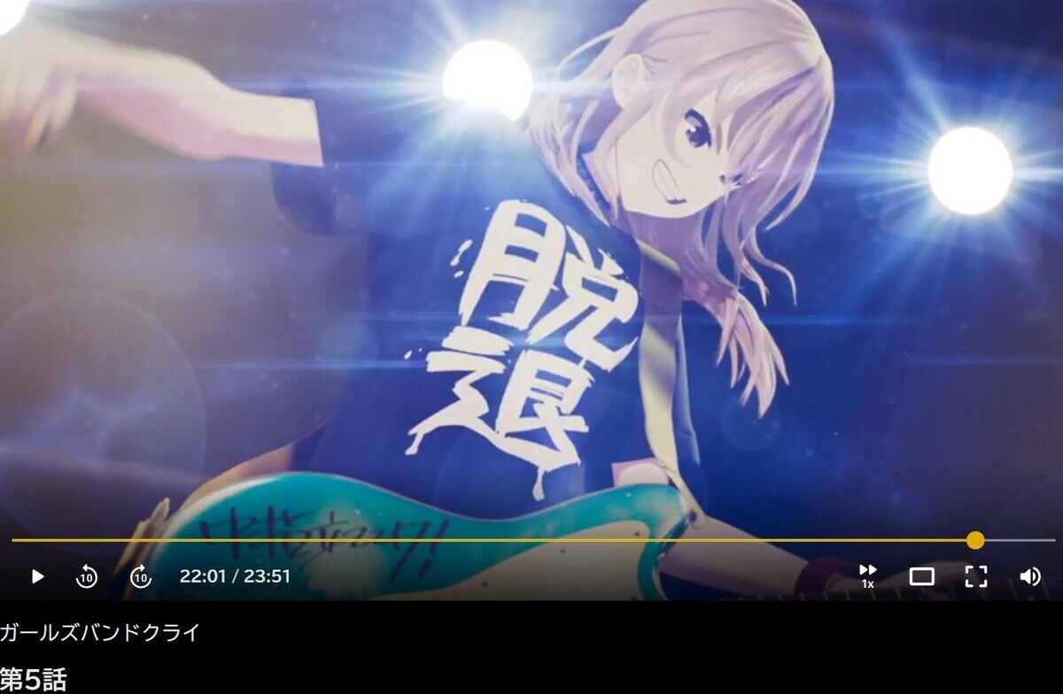 ガールズバンドクライだから、歌う。仁菜 、 私たちの歌 桃香 連番