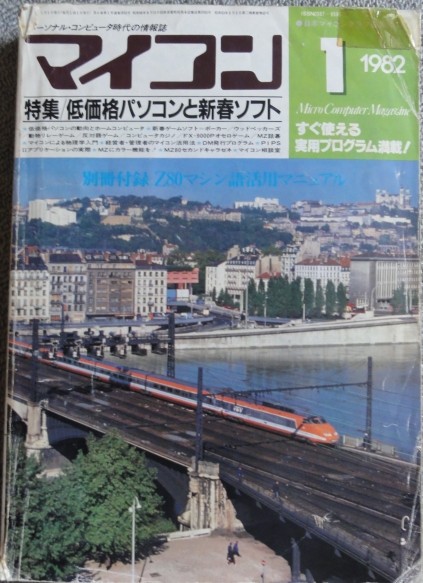 f:id:skirnir:20110519130049j:image:left f:id:skirnir:20110519130049j:image:left