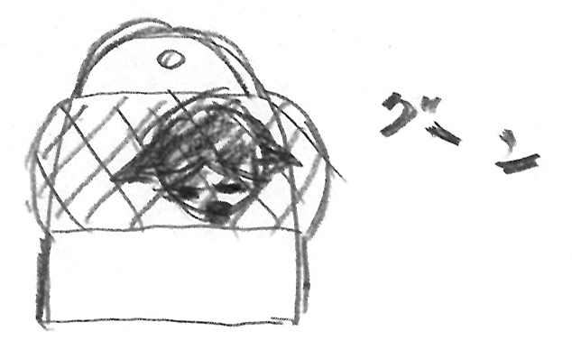 f:id:skisan:20200625192935j:plain f:id:skisan:20200625192935j:plain
