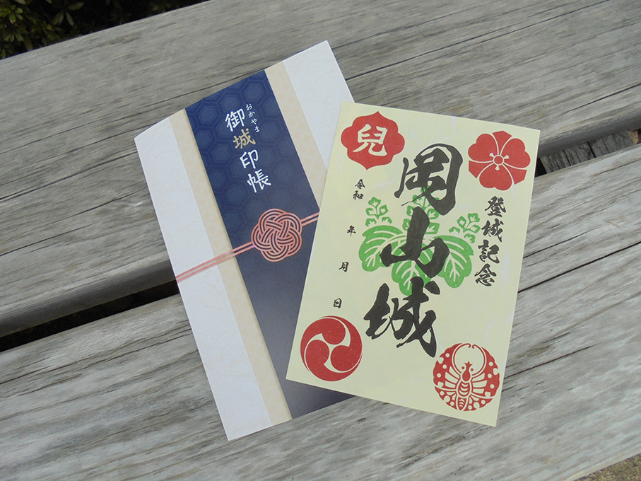 f:id:skisan:20201012122054j:plain f:id:skisan:20201012122054j:plain