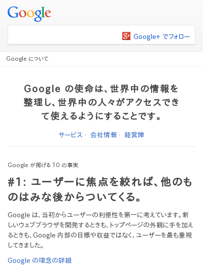 f:id:skit_n:20180422212315p:plain
