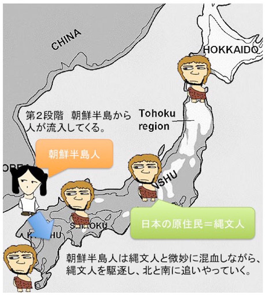 f:id:skitan:20230527160419j:image