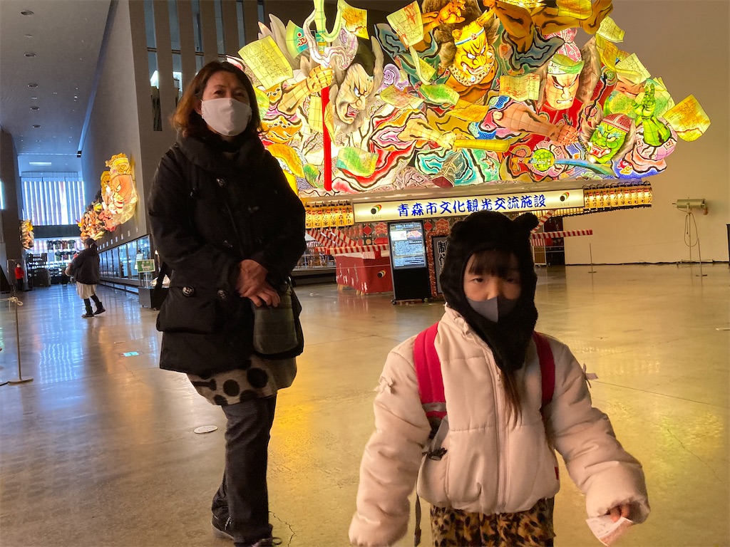 f:id:skitazawa:20210303114459j:image f:id:skitazawa:20210303114459j:image