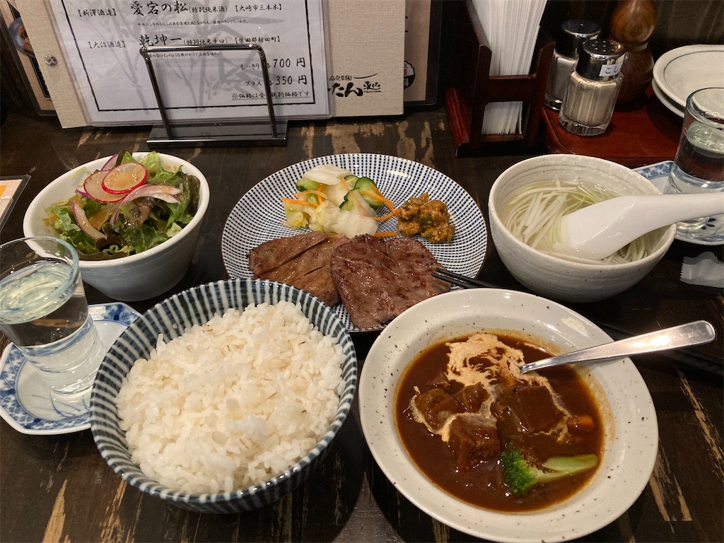 f:id:skitazawa:20210303121757j:image f:id:skitazawa:20210303121757j:image