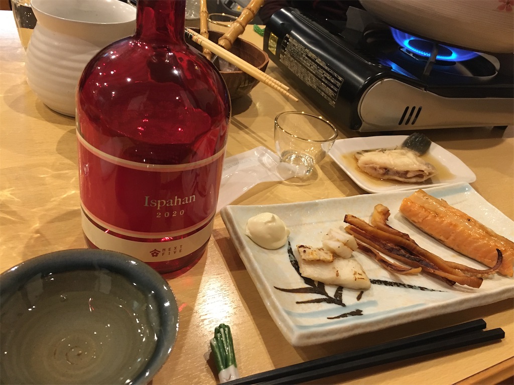 f:id:skitazawa:20210305133221j:image f:id:skitazawa:20210305133221j:image
