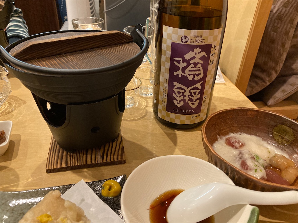 f:id:skitazawa:20210305134650j:image f:id:skitazawa:20210305134650j:image
