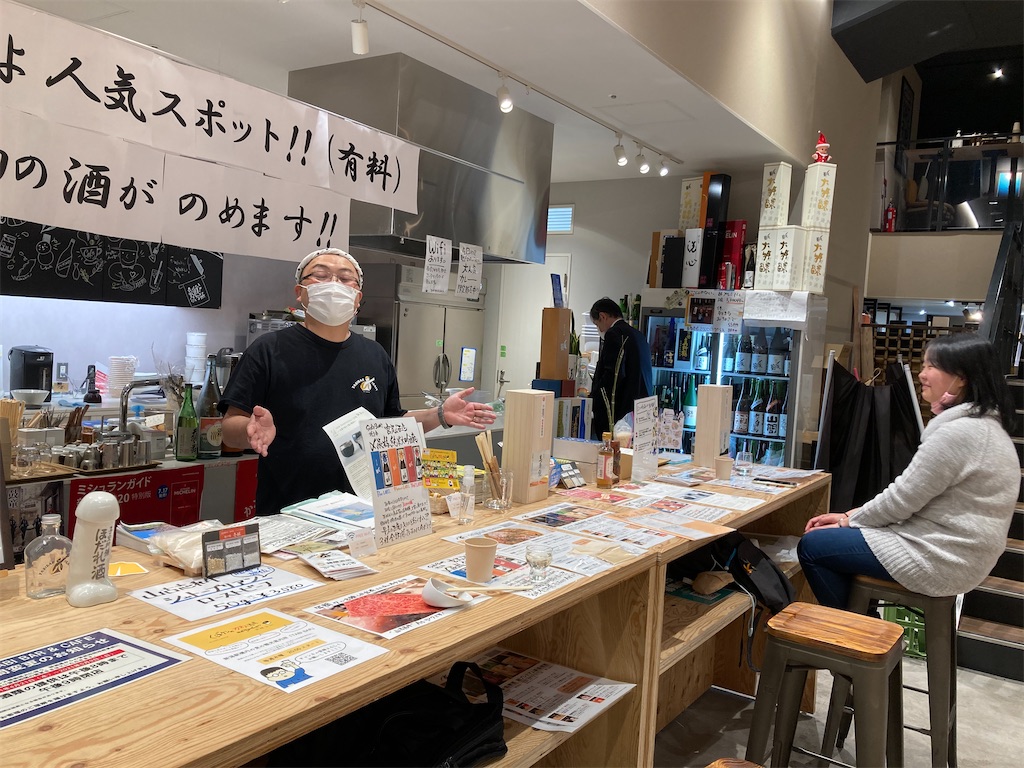 f:id:skitazawa:20210519070435j:image f:id:skitazawa:20210519070435j:image