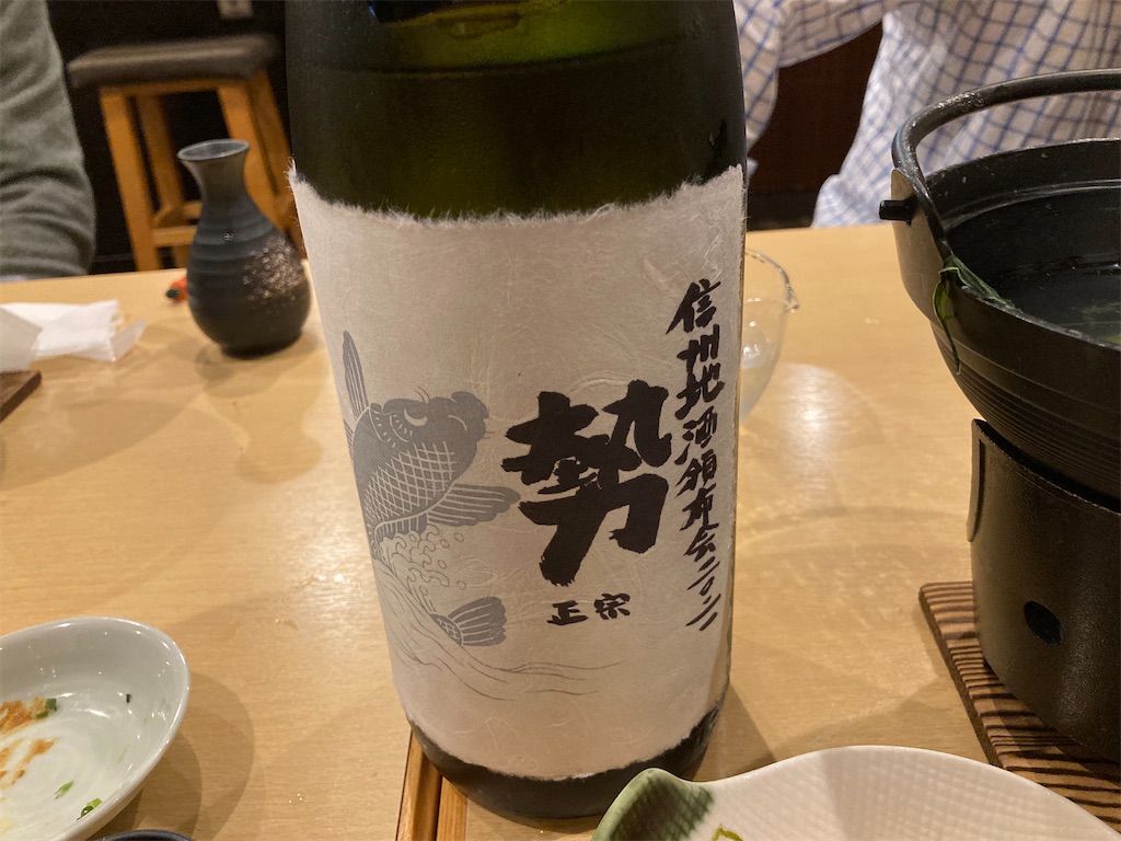 f:id:skitazawa:20211028151402j:image f:id:skitazawa:20211028151402j:image