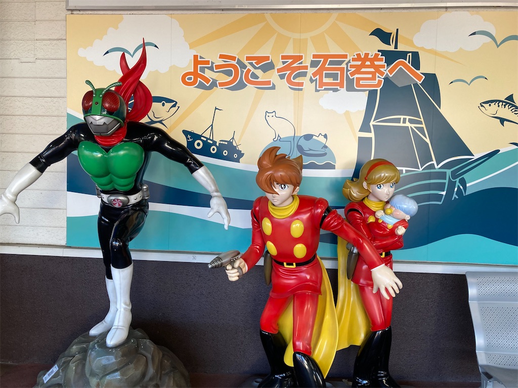 f:id:skitazawa:20211203213426j:image f:id:skitazawa:20211203213426j:image