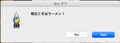 f:id:skkb:20210205083949p:plain
