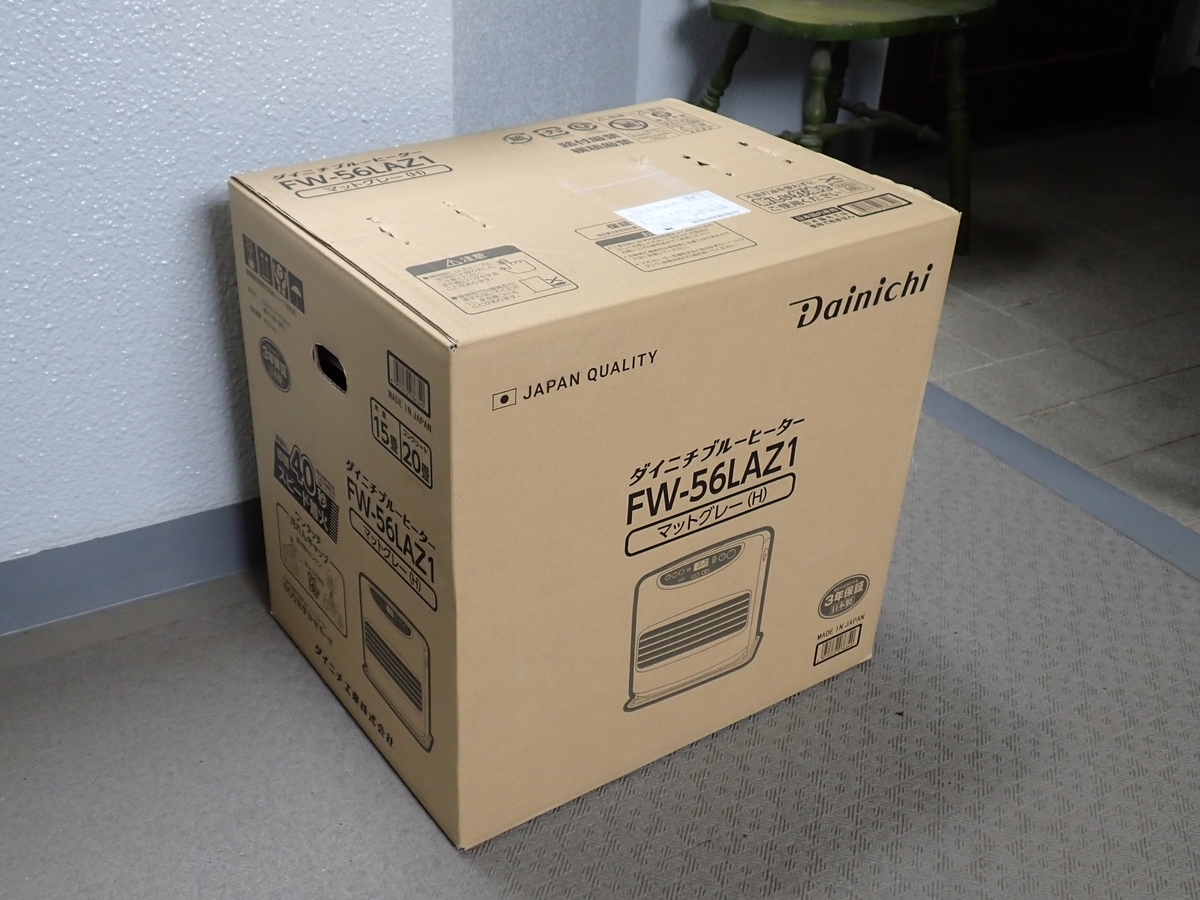 【まだまだ冷え込む季節に】ナショナル石油ファンヒーター 注意喚起】 ナショナルFF式石油暖房機を探しています｜アプライアンス