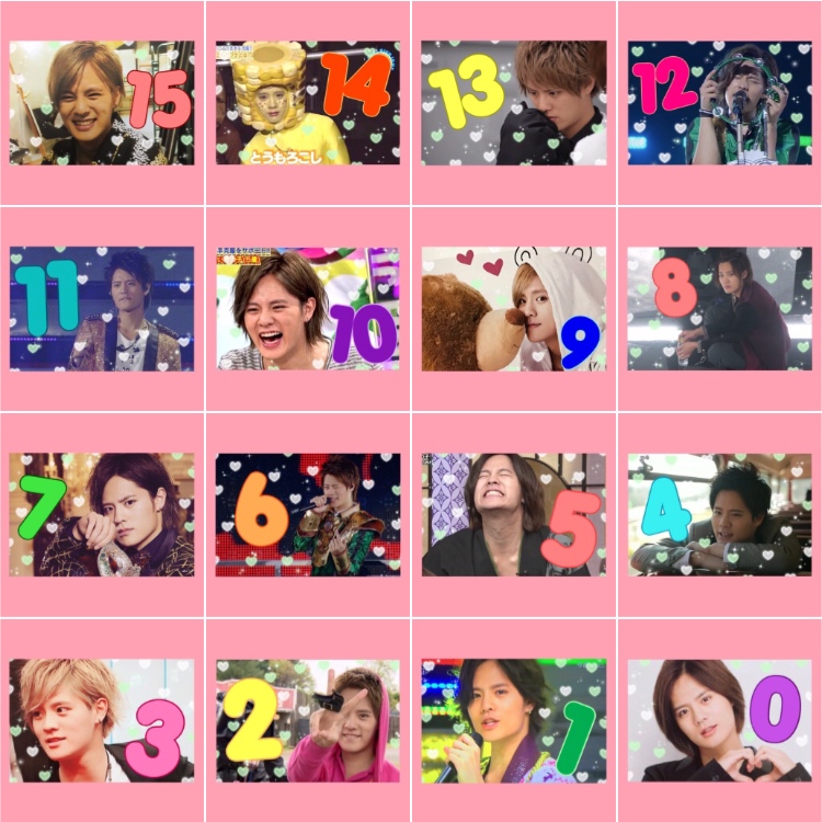 f:id:skktsk:20180401230504j:plain f:id:skktsk:20180401230504j:plain