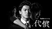 f:id:skky17:20161209174942j:plain